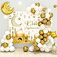 Eid Mubarak Decorations - 70PCS White Gold Ramadan Confetti Balloons with Mubarak Moon Star Foil Balloon, Backdrop for Eid Party Supplies, Eid Decorative Banner for Eid al-Fitr and al-Adha Decor