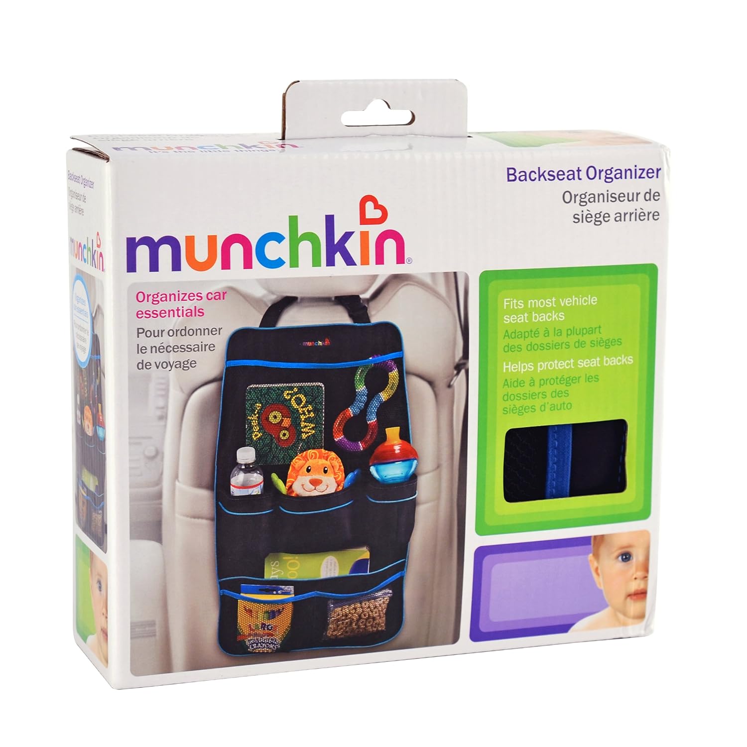 munchkin stroller organizer