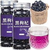 Wanhua Hall Black Goji Berry Black Wolfberry Natural Goji Berry Tea Gluten-Free Chinese Flora Herbal Tea 野生黑枸杞 黑枸杞 枸杞子 7.76oz/220g