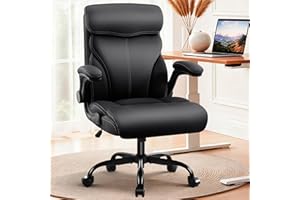 AreShark Office Chair - Executive High Back Breathable Comfy Desk Chair with Lumbar Support - Ergonomic Leather Rolling Swivel Computer Chair with Rock Function for Working Studying Gaming Relaxing