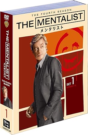 Amazon The Mentalist メンタリスト 4thシーズン 前半セット 1 12話 6枚組 Dvd Tvドラマ Amazon The Mentalist メンタリスト 4thシーズン 前半セット 1 12話 6枚組 Dvd Tvドラマ