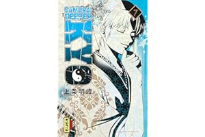 Samurai Deeper Kyo 07 - Star Edition