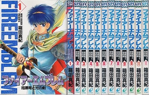 マップ攻略 １８ ２２章 ファイアーエムブレム 新 暗黒竜と光の剣 Rrpg