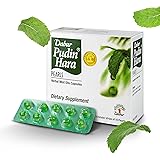 Dabur Pudin Hara Pearls - Daily Digestive Care