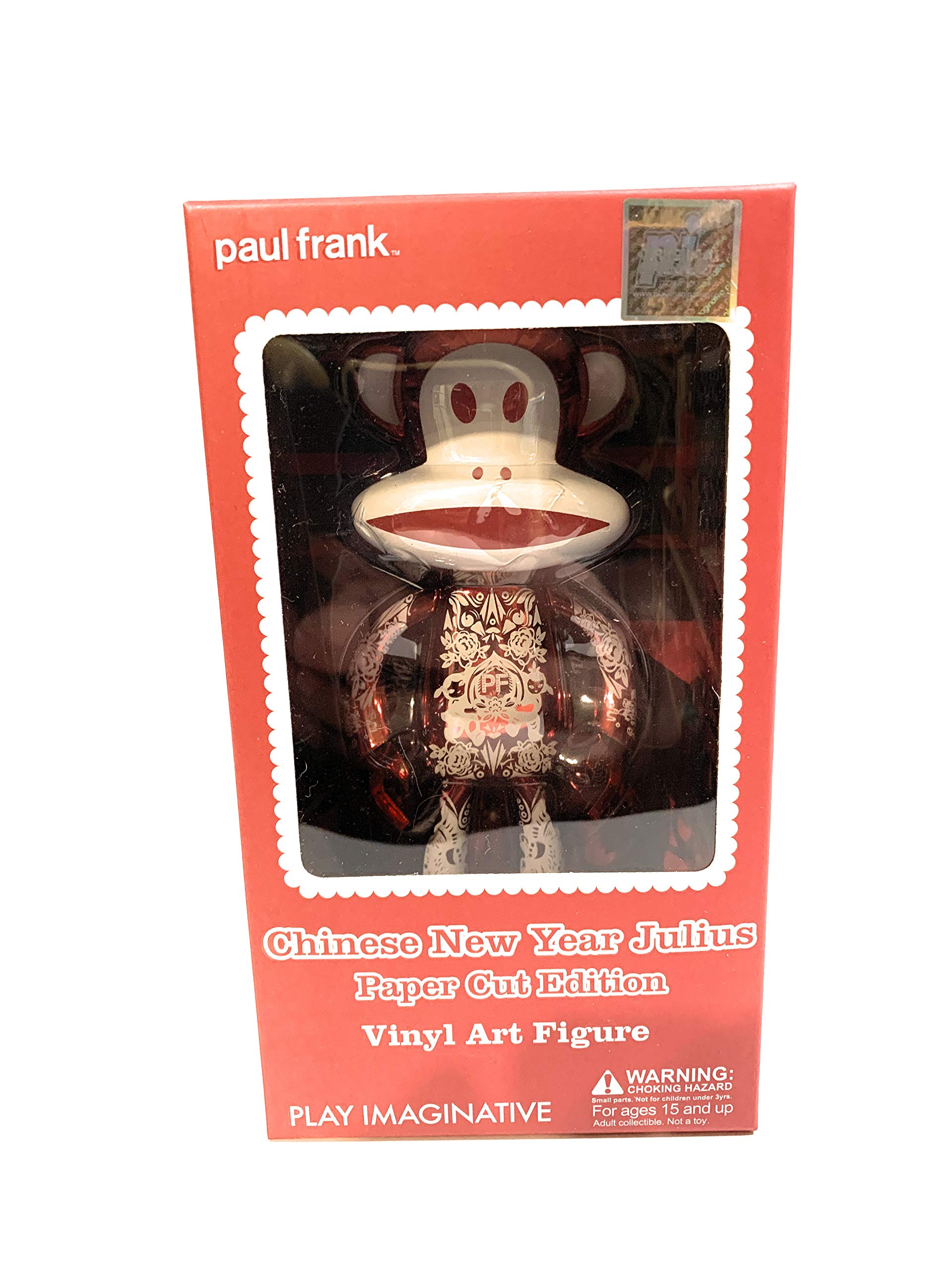 Paul Frank Chinese New Year Julius - Paper Cut Edition Vinyl Art Figure