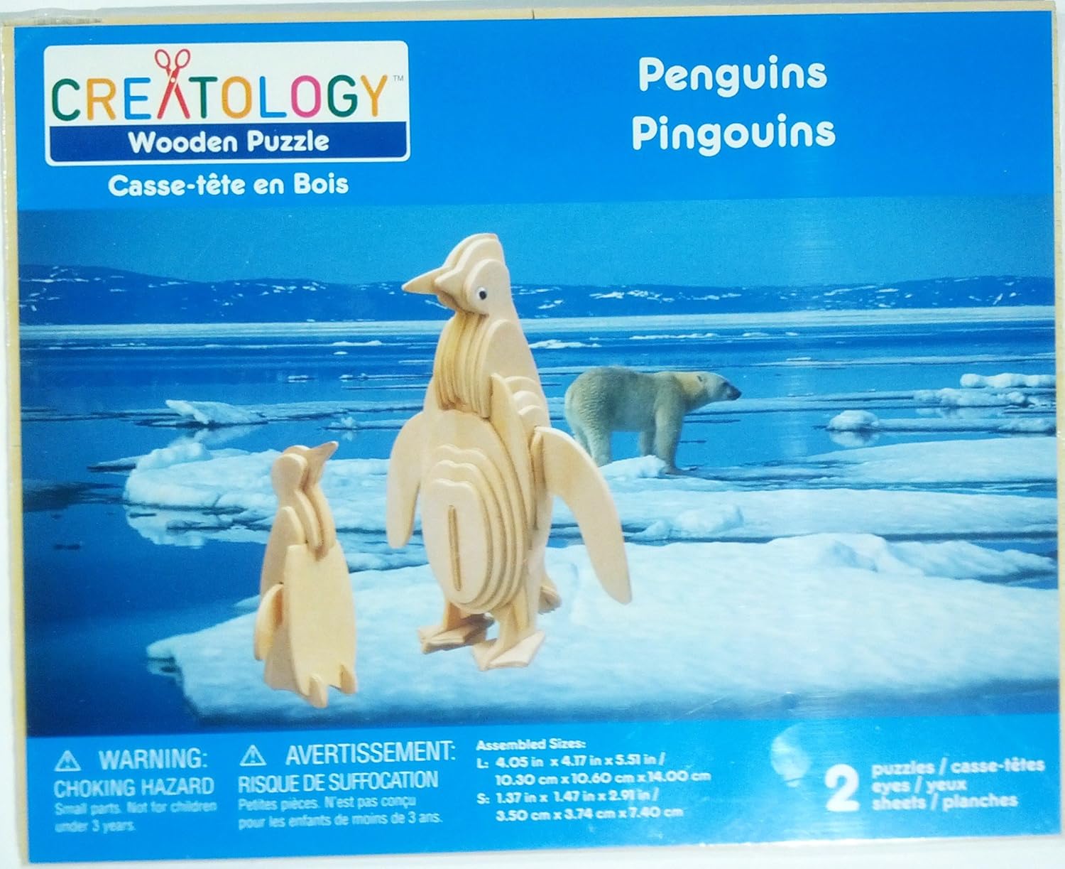 creatology wooden puzzle