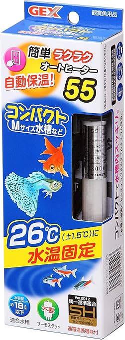 Amazon ジェックス ラクラクオートヒーター55 ジェックス ヒーター 通販