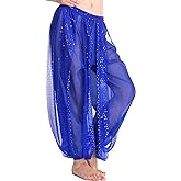 MUNAFIE Women's Harem Dance Pants - Genie & Jester Costume for Cosplay, Dance & Stage Performance