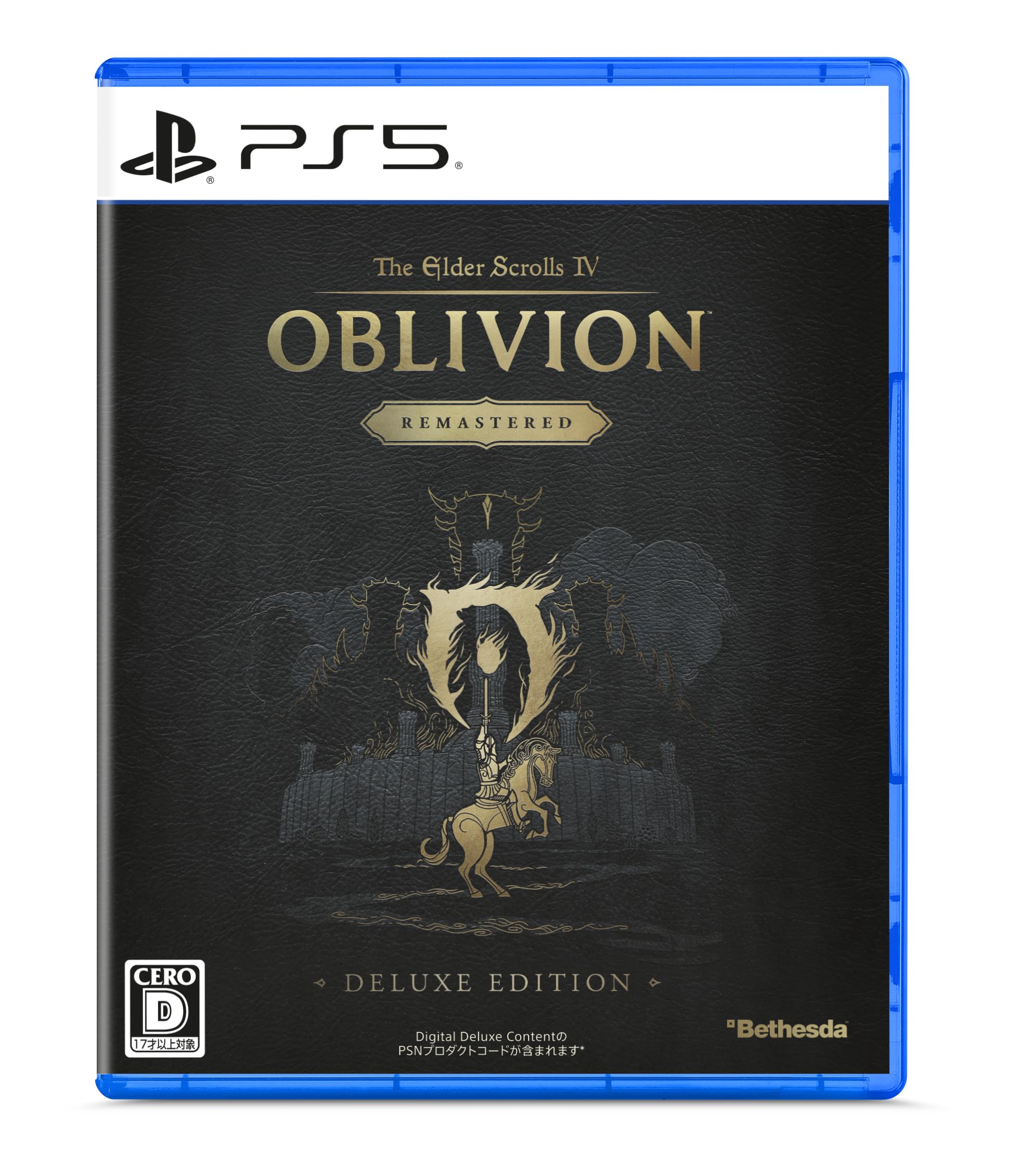 The Elder Scrolls IV： Oblivion Remastered Deluxe Edition