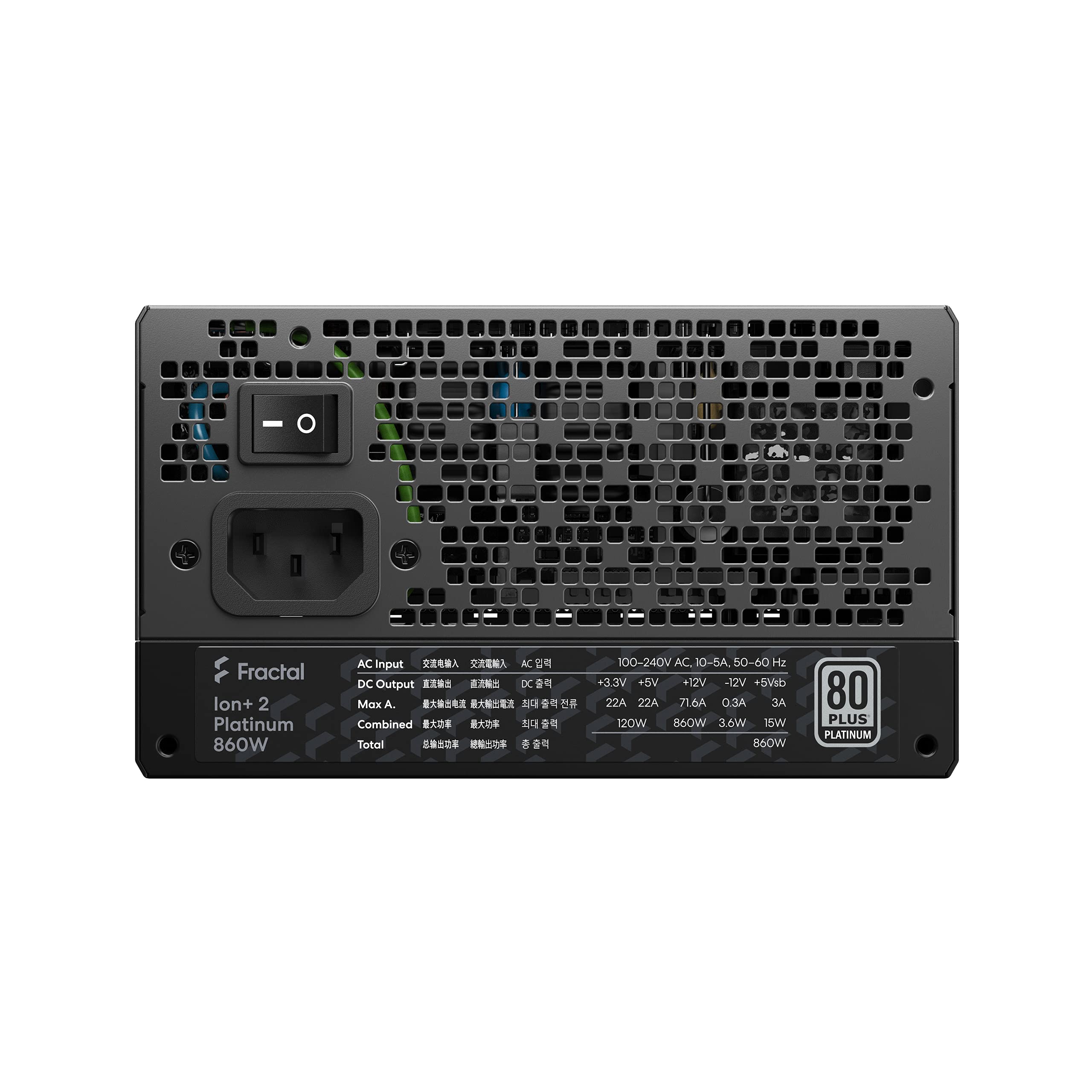 Fractal Design Ion+ 2 Platinum 860W 80 Plus Platinum Certified 860W Full Modular Compact Atx Power Supply - View 7