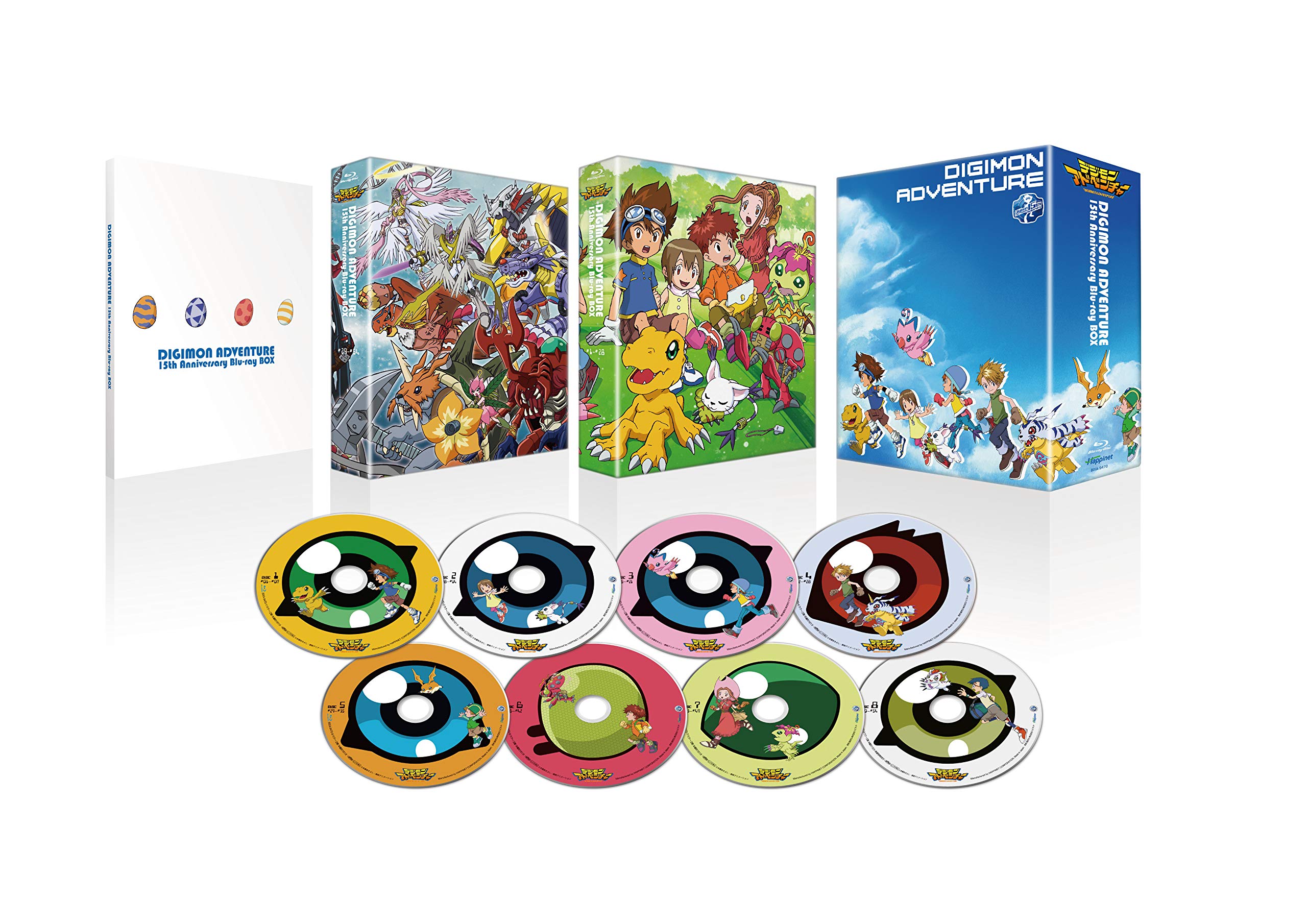 Digimon Adventure 15th Anniversary Blu Ray Box Remaster 8bds Japan Ltd Bixa 9470 Buy Online In Guyana At Desertcart