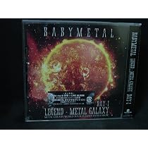 Legend: Metal Galaxy (Metal Galaxy World Tour In Japan Extra Show