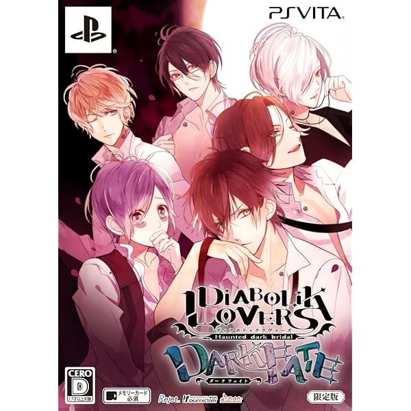 Amazon.com: DIABOLIK LOVERS LOST EDEN Japanese Ver. : Video