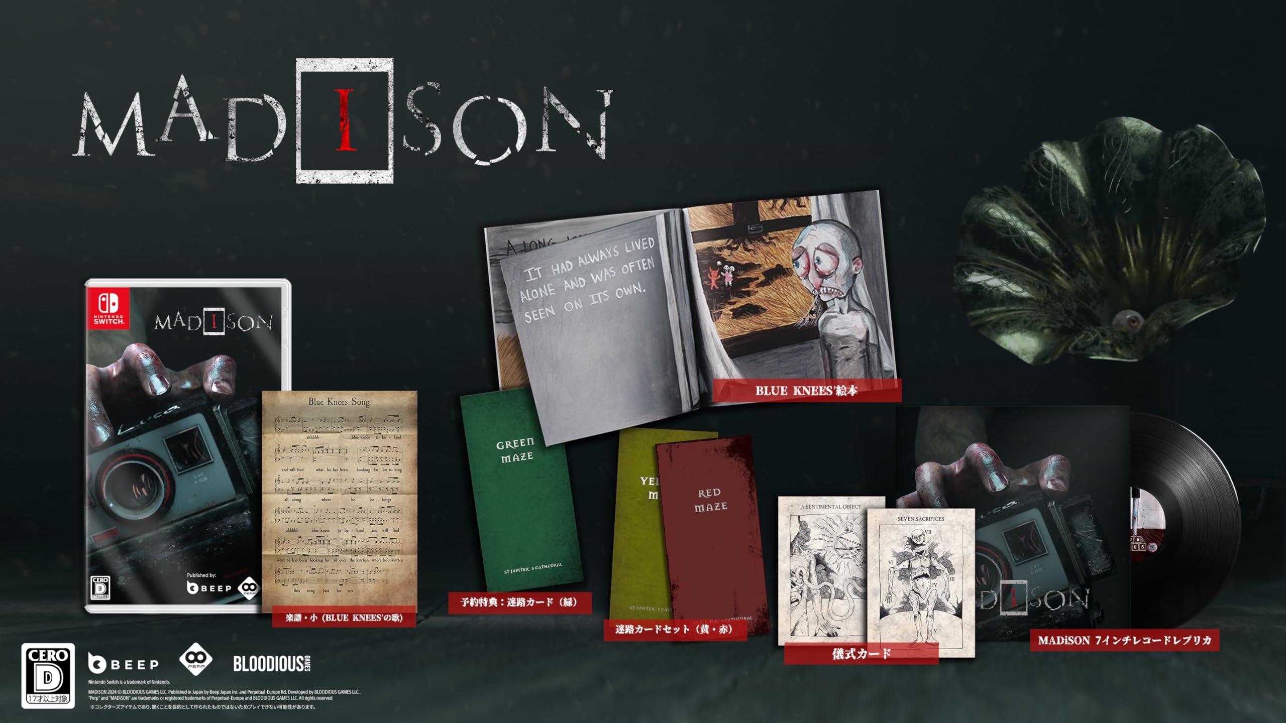 MADiSON Collectors Edition