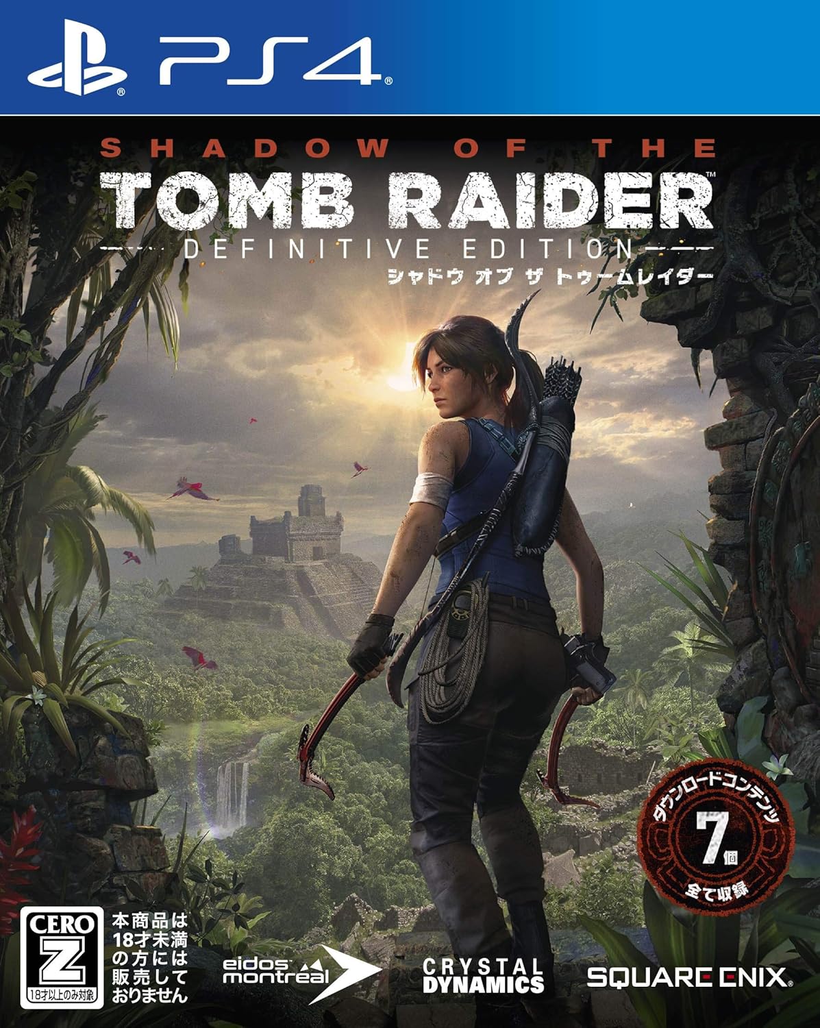 Amazon Com シャドウ オブ ザ トゥームレイダー ディフィニティブエディション Ps4 Ceroレーティング Z Video Games