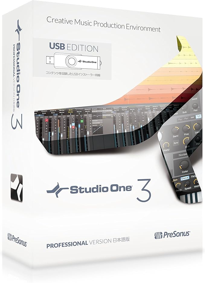 Amazon Co Jp Presonus プリソーナス 音楽制作ソフト Studio One 3 Professional日本語版 Usb Edition 楽器