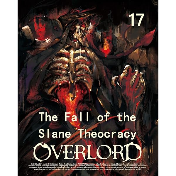OVERLORD オーバーロード　クリエイターズブック Amazon.co.jp: 「OVERLORD CREATORS BOOK オーバーロード