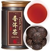 CHADUO Puerh Tea Cakes Pu erh Tea Loose Leaf Mini Tuocha Ripe Puer With Glutinous Rice Aroma 250g/8.8oz 普洱茶 普洱小沱茶