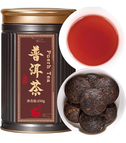 Amazon.com : Xinhui Mandarin Pu-erh Tea Mandarin Orange Pimp Tea