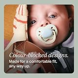 Tommee Tippee Ultimate Fit Soother 0-6 Months 4 Pack Colour Blocked view 3