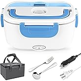 Electric Lunch Box Food Heater, 3 in 1 Faster Heated Lunch Box for Adult, 1.5L Portable Food Warmer 12V/24V/110V for Car/Home