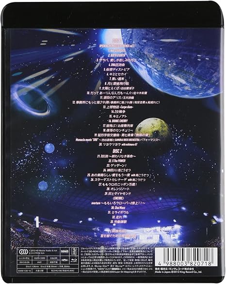Amazon Co Jp ももクロ春の一大事13 西武ドーム大会 星を継ぐもも Vol 1 Blu Ray Dvd ブルーレイ ももいろクローバーz ももいろクローバーz 南こうせつ Amazon Co Jp ももクロ春の一大事13 西武ドーム大会 星を継ぐもも Vol 1 Blu Ray Dvd ブルーレイ ももいろクローバーz ももいろクローバーz 南こうせつ