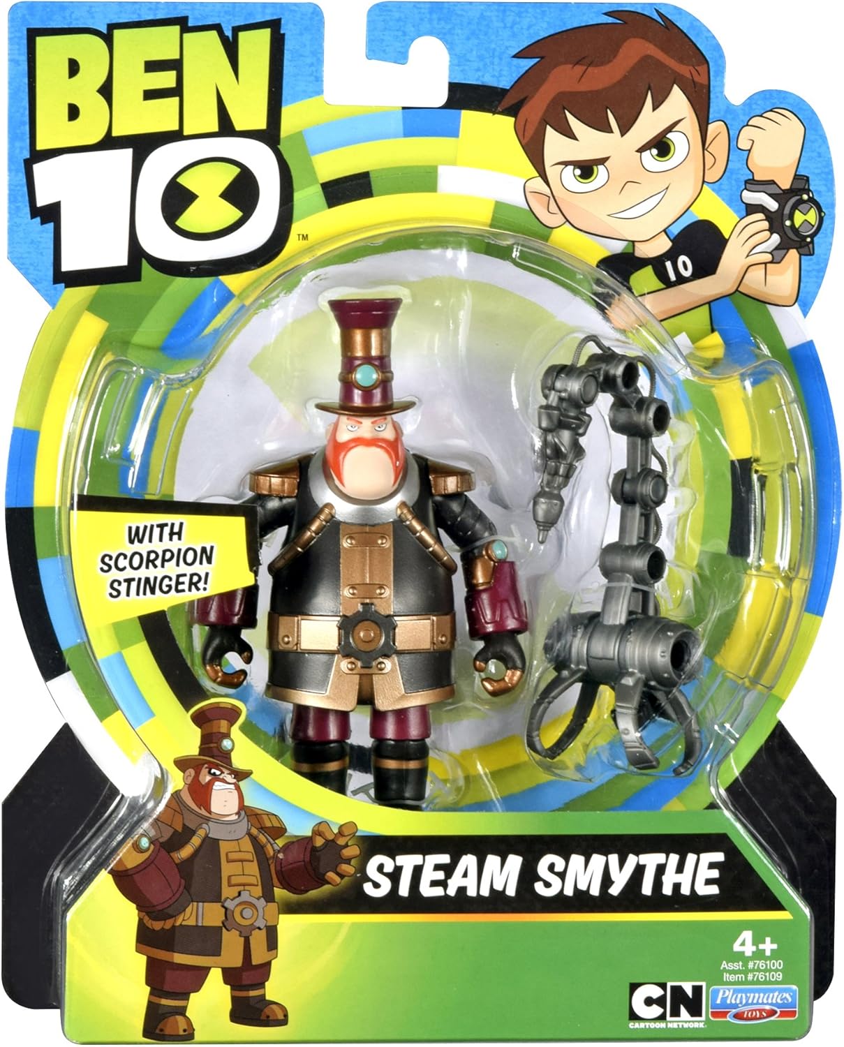 used baby exersaucer