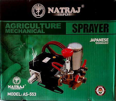 Natraj AS-553AL Japanese Technology Tractor Mounted/Motor Operated Agriculture Sprayer Pump for Irrigation/Farming and Plants 30-50 Litre per Minute with 8 Inch Pulley