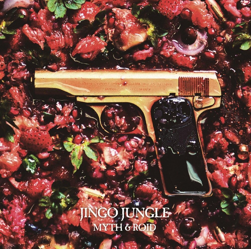 Amazon Tvアニメ 幼女戦記 オープニングテーマ Jingo Jungle Myth Roid アニメ 音楽