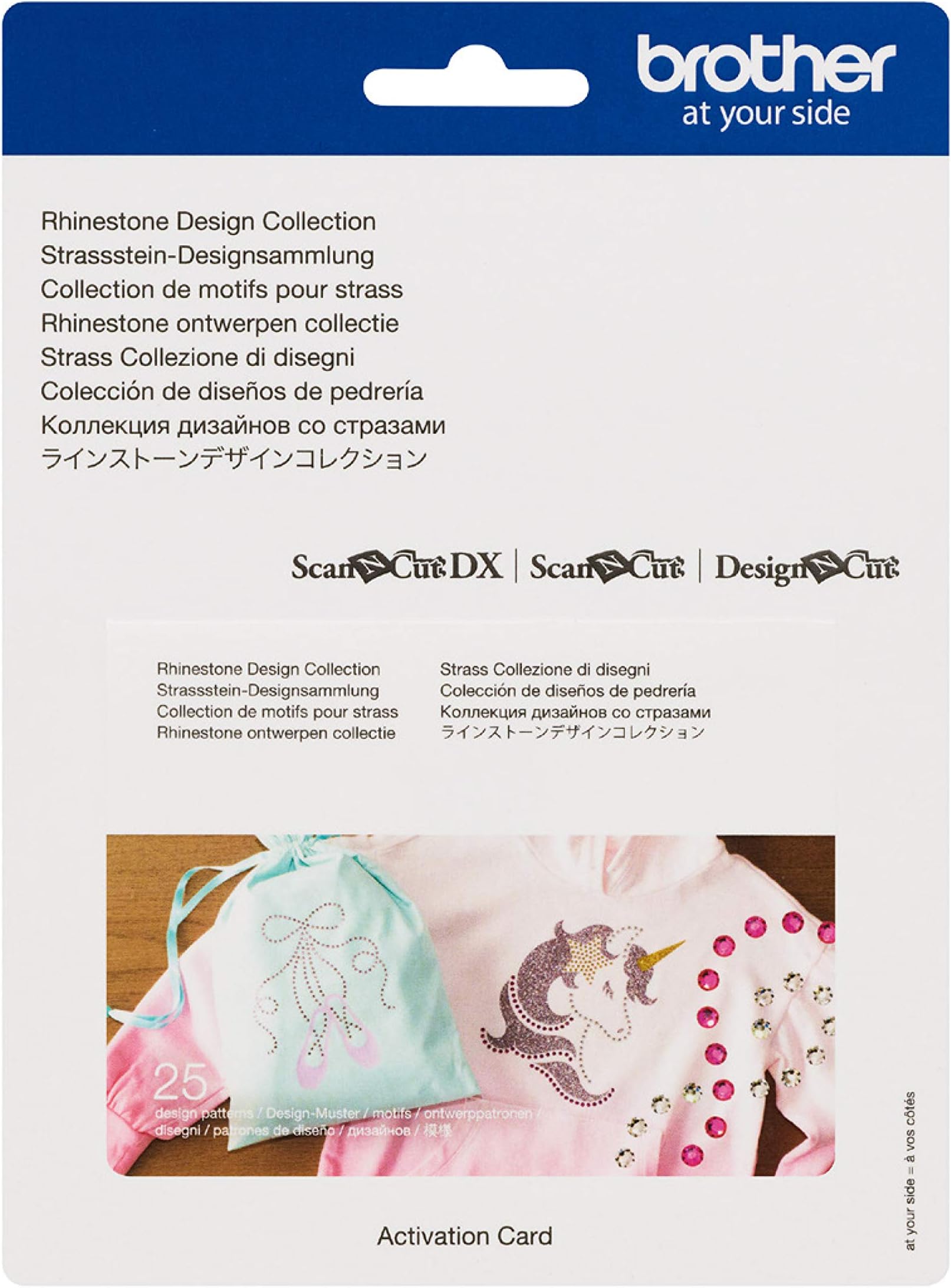 Brother CARSDP01 ScanNCut DX Design Collection for Rhinestone and Heat Transfer Vinyl Combination Projects, No Color