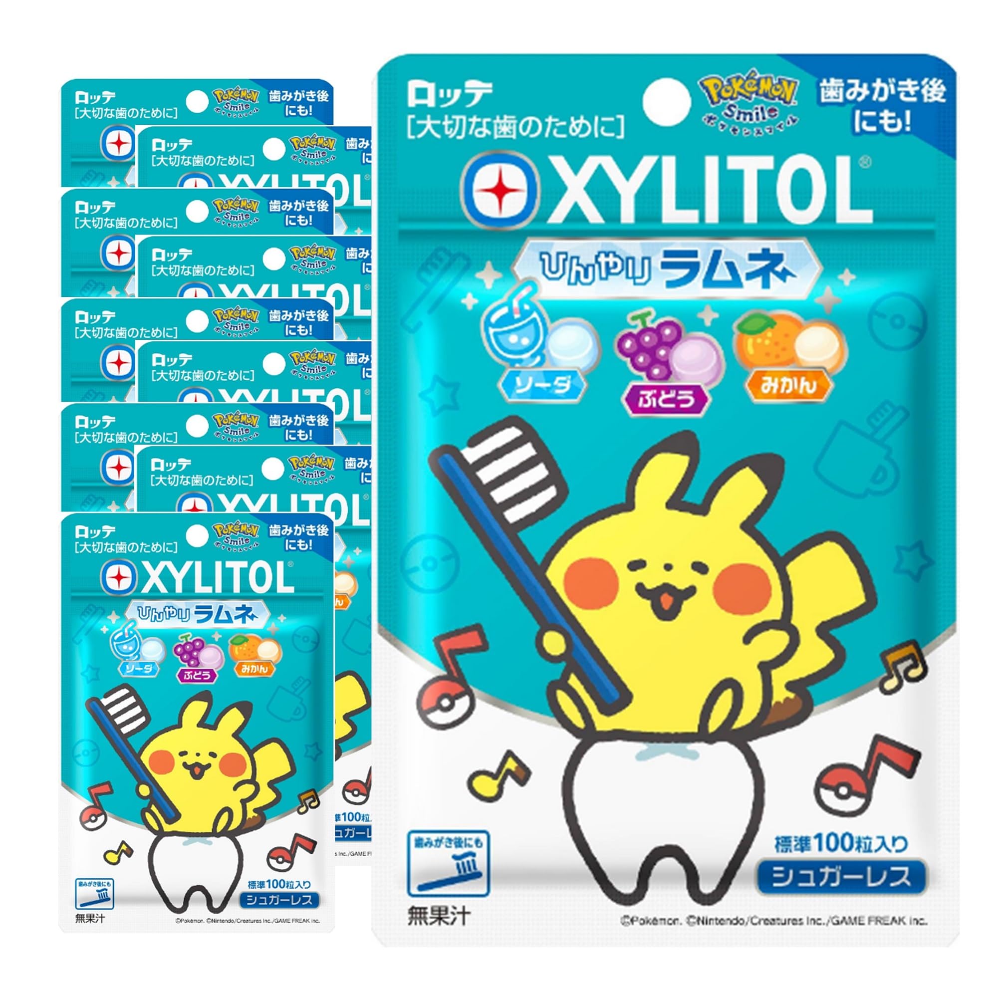 ロッテ キシリトールラムネ 32g ×10袋商品画像