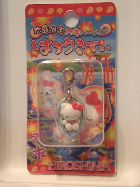 Amazon サンリオ Sanrio ハローキティ Kitty 携帯ストラップ ご当地 広島限定 かき 牡蠣 バージョン アニメ 萌えグッズ 通販