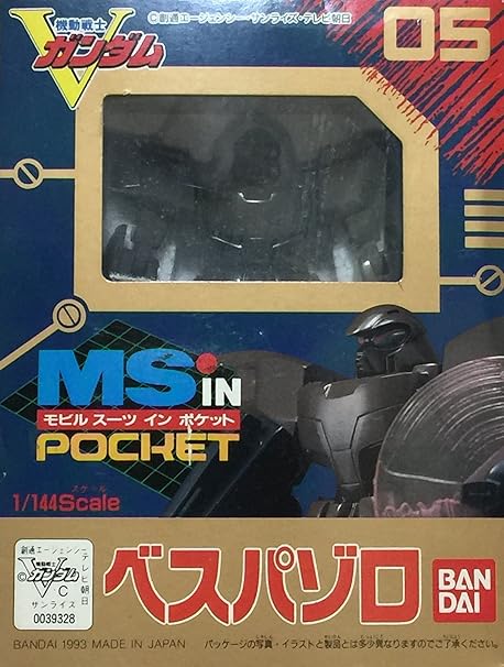 Amazon 1 144スケール 機動戦士vガンダム モビルスーツインポケット 05 ベスパゾロ ロボット 子ども向けフィギュア おもちゃ