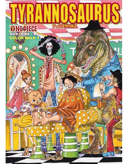 ONE PIECE 原画 激レア】ワンピース 10周年 20周年 額装高精細複製原画 ONEPIECE ONE