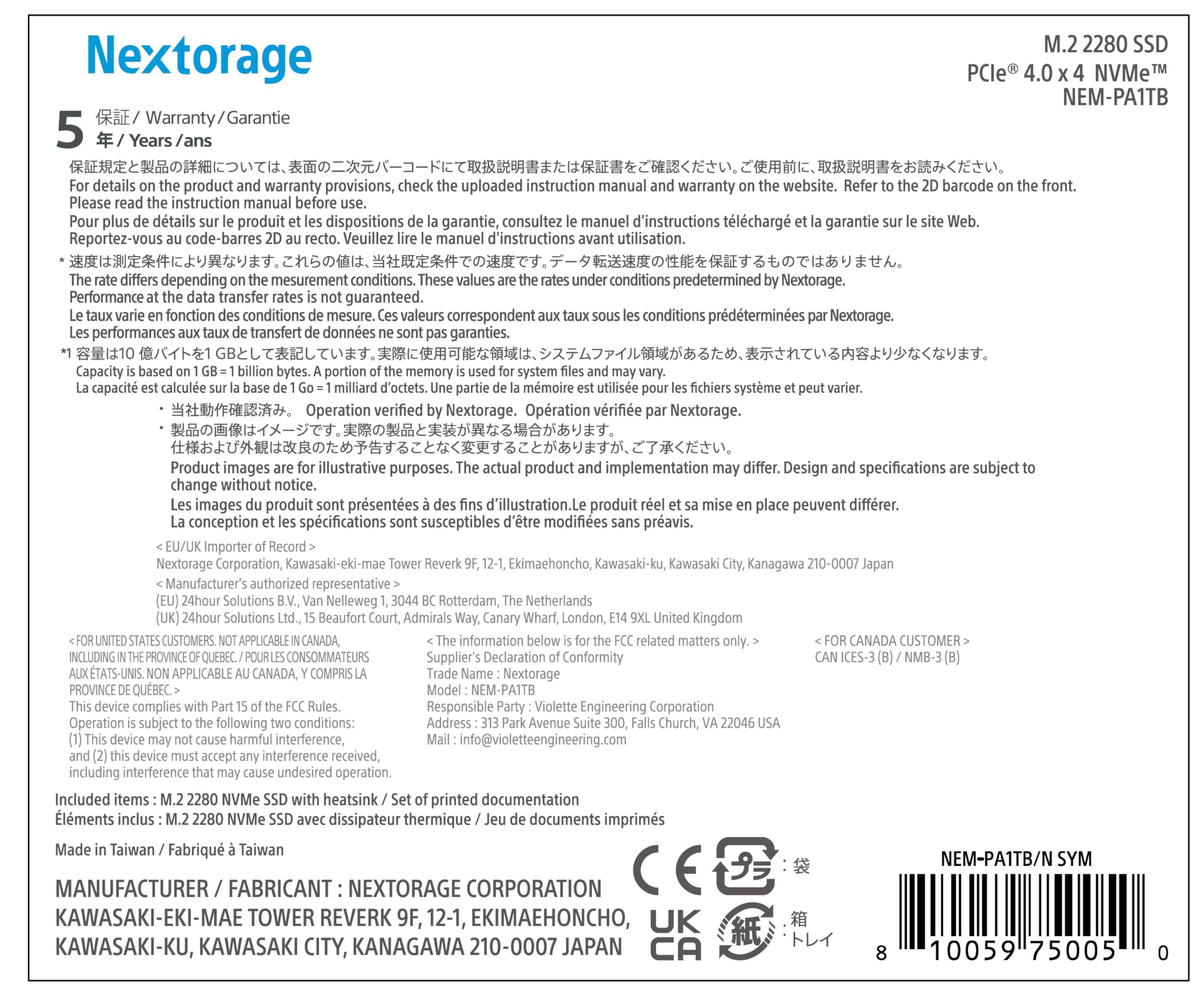 Nextorage Japan 1TB(1000GB) Internal SSD Work with New PlayStation 5 Console and PC M.2 2280 Gen4 NVMe with Heatsink NEM-PA1TB/N SYM Maximum Transfer Rate Read: 7300MB/s, Write: 6000MB/s