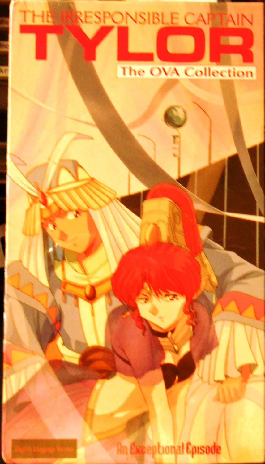 Amazon Com Irres Captain Tylor Ova Collect 5 Vhs Irresponsible Captain Tylor Movies Tv