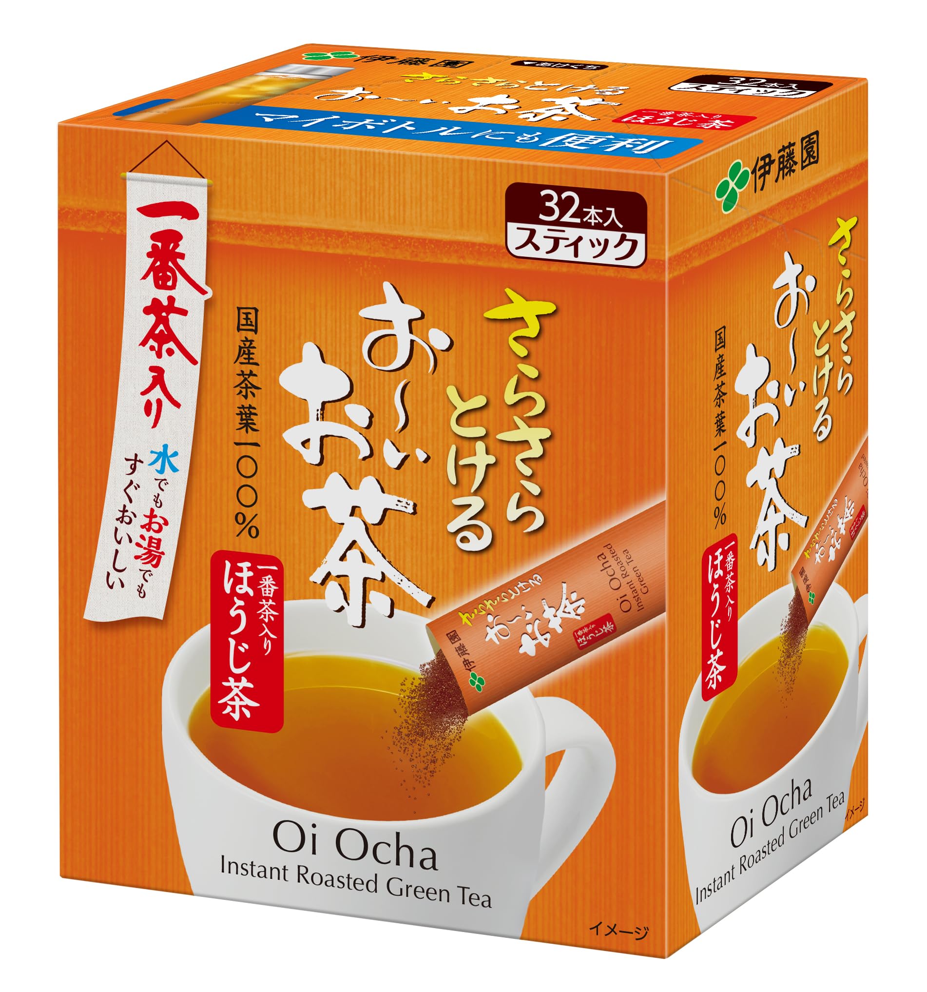 伊藤園 おーいお茶 ほうじ茶 粉末 0.8g×32本 スティックタイプ商品画像