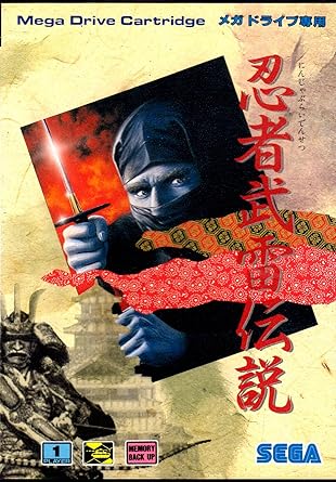 Amazon Com 忍者武雷伝説 Md メガドライブ Video Games