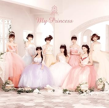 Amazon My Princess 通常盤 放課後プリンセス 藤原優樹 松岡モトキ 宮田 レフティ リョウ J Pop ミュージック