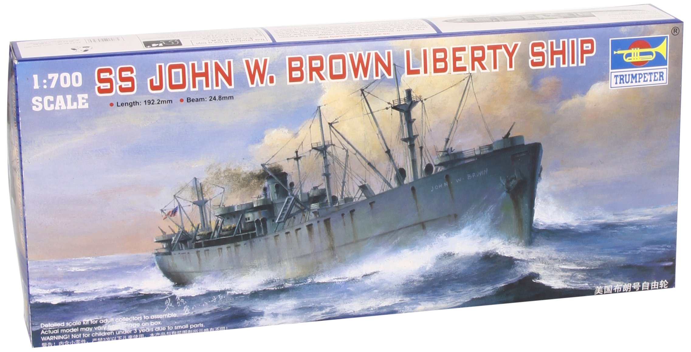 Trumpeter 1: 700 - SS John W. Brown WWII Liberty Ship, TRU05756