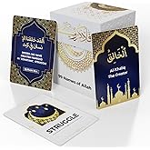 30 Days of Barakah Islamic Affirmation Cards & 99 Names of Allah Deck Dual Language Quranic Verses, Spiritual Cards for Encouragin & Learning Gift for Meditation, Ramadan, Eid, Daily Inspiration