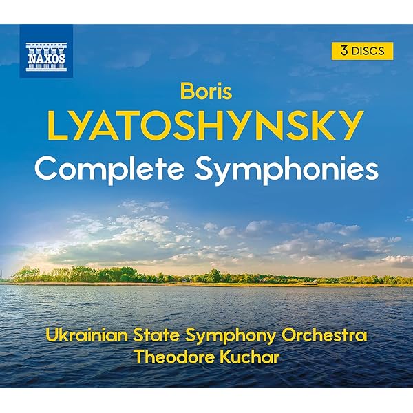 Various: Orchestral Works 1951［CD］ Karel Komzak - Frantisek Prochaska - Karel Pospisil