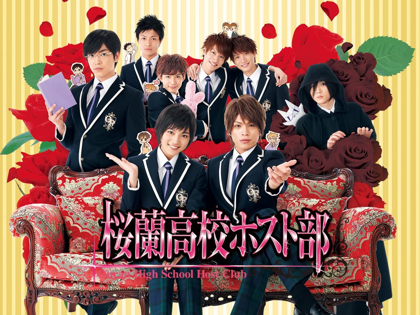 Amazon Co Jp 桜蘭高校ホスト部を観る Prime Video