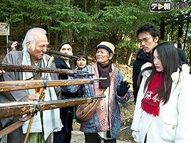 Amazon Co Jp トリック2を観る Prime Video Amazon Co Jp トリック2を観る Prime Video