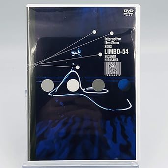 Amazon Co Jp 平沢進 Interactive Live Show03 Limbo 54 Dvd Dvd