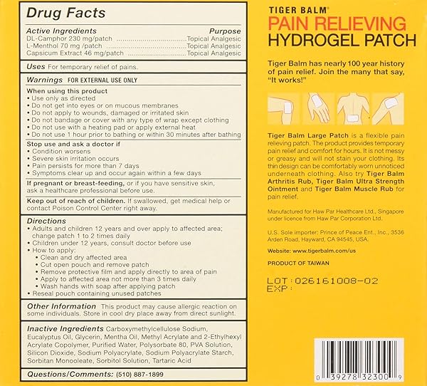 TIGER BALM PAIN RELIEVING PATCH LARGE 4 EACH 4 COUNT (PACK OF 3)