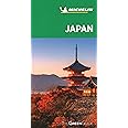 Michelin Green Guide Japan: Travel Guide