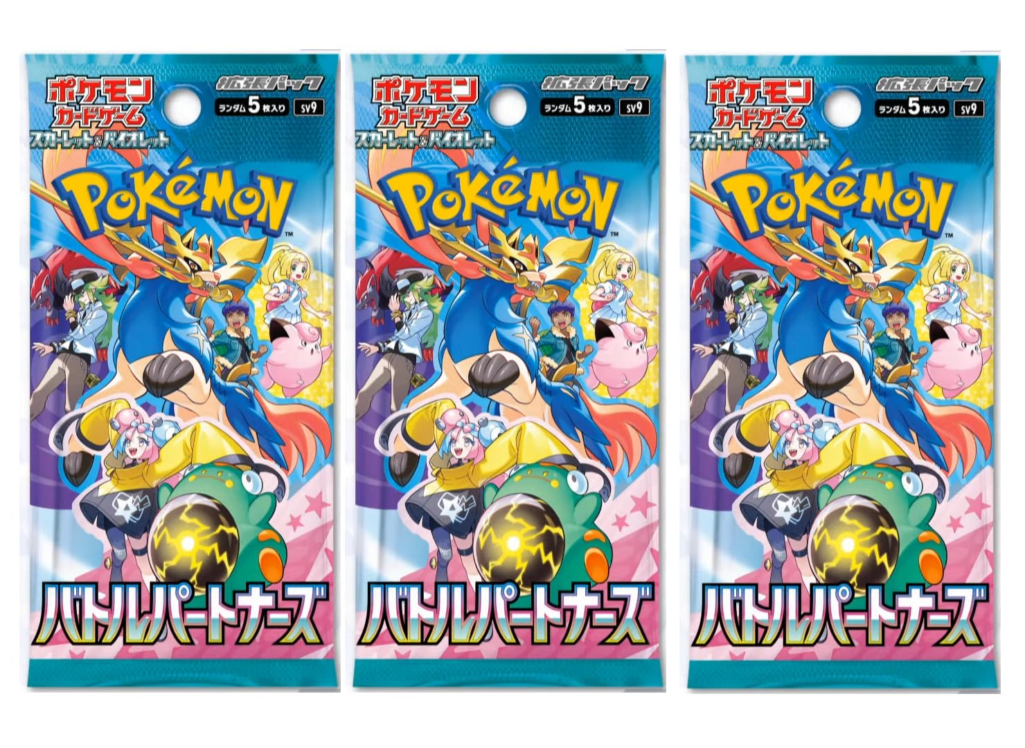 Journey Together Battle Partners ex Japanese Booster Packs (3 Pack) | SV9 Japanese Edition of Journey Together | Authentic Japanese Pokémon Cards | Scarlet & Violet Series | Titan Authenticated
