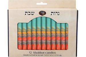 SHALHEVET LIGHT Safed Candle Company Shabbat Candles Box Set Hand Dipped Made in Israel (Turquoise/Orange)