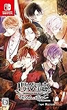 DIABOLIK LOVERS GRAND EDITION for Nintendo Switch